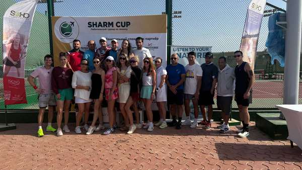 Sharm El Sheikh 2026